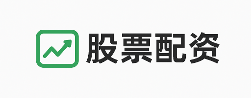 蓝乔配资
